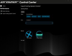 Центр управления Erazer