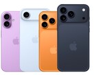 Appleамбициозный трехлетний план обновления iPhone начинается с iPhone 17-го поколения в сентябре 2025 года. (Источник изображения: @TheApplehub)