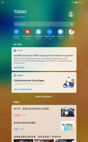 Программное обеспечение Huawei MatePad Pro