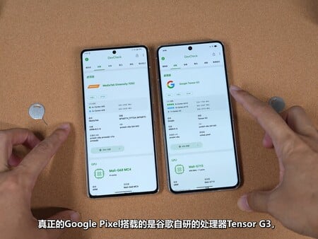 В северокорейских устройствах «Pixel 8 Pro» используется чипсет Mediatek
