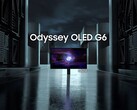 Odyssey OLED G6 G60SF. (Источник изображения: Samsung)
