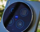 Обзор Vivo X300 Ultra