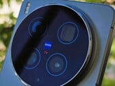 Обзор Vivo X300 Ultra