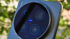 Обзор Vivo X300 Ultra
