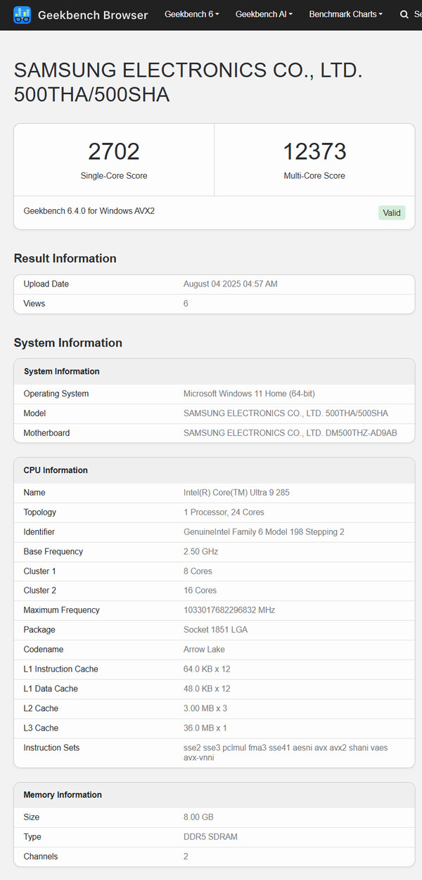 (Источник изображения: Geekbench)