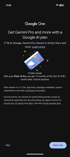 Предложение Gemini Pro