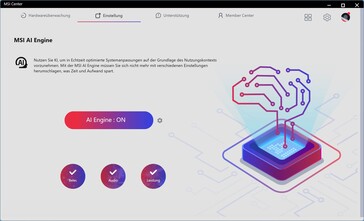 AI Engine = MSI AI Engine в профилях производительности