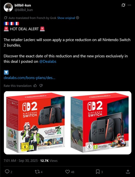 сообщение billbil-kun X о снижении цены на Switch 2 (Источник изображения: скриншот, аккаунт billbil-kun x)