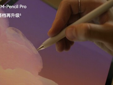 M-Pencil Pro поддерживается (Источник изображения: Huawei)