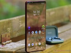 Ожидается, что следующая модель Xperia 1, как и изображённая здесь Xperia 1 VIII, не будет доступна в Северной Америке.
