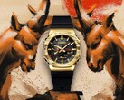 G-Shock GBM-2100CXG-9A от Casio