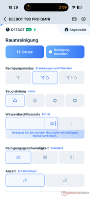 Варианты очистки