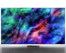 Телевизоры Samsung 2026 Micro RGB (один такой - на фото) будут показаны на выставке CES 2026 в Лас Вегасе. (Источник изображения: Samsung)
