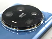 Сертификат 3C для Xiaomi 17 Ultra был получен в Китае, что открывает путь к более раннему запуску. (Источник изображения: Notebookcheck)