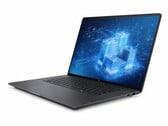 Ноутбук-рабочая станция HP ZBook Ultra G3a может быть оснащён объёмом оперативной памяти до впечатляющих 192 ГБ. 