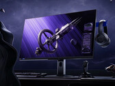 Xiaomi официально выпустит Redmi Monitor G Pro 27U 24 апреля в Китае. (Источник изображения: Xiaomi)