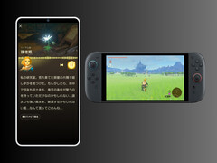 Приложение-компаньон Zelda Notes Switch 2 (Источник изображения: Nintendo of America с правками)