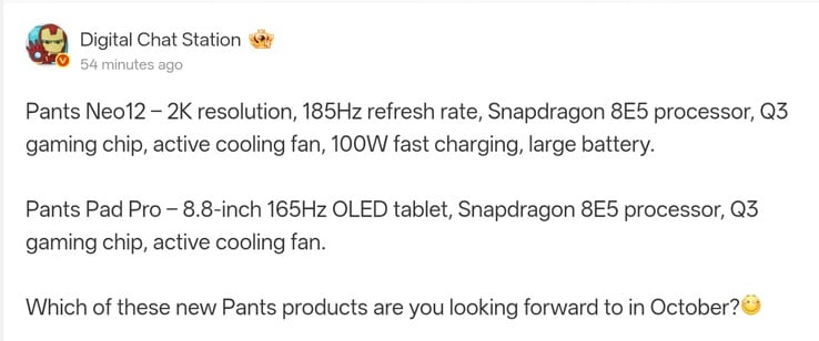 Характеристики iQOO Neo 12 подробно описаны в публикации Digital Chat Station в Weibo