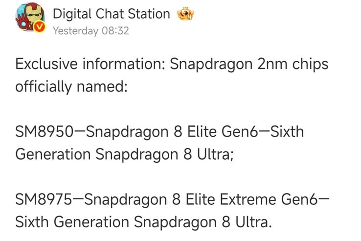 Сайт Digital Chat Station опубликовал информацию о том, что, по их мнению, является официальным брендингом следующих чипсетов Snapdragon