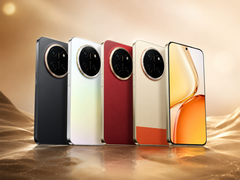 Honor X80 Pro Max доступен в четырёх цветовых вариантах