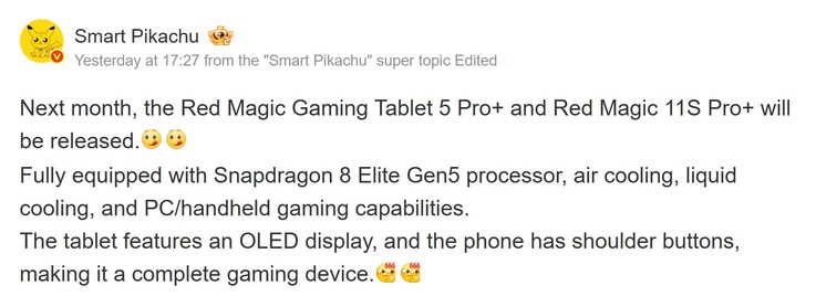 Отчет от Smart Pikachu (машинный перевод)