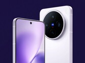 Vivo X200T оснащен четырьмя 50 МП камерами с объективами Zeiss. (Источник изображения: Vivo)