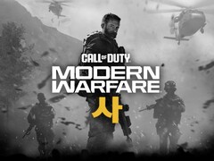 Неофициальное изображение для Call of Duty: Modern Warfare IV. (Источник изображения: TheGhostofHope на Xcancel)