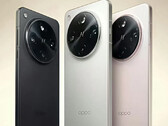 X9 Ultra может снова выглядеть так, но на то есть веская причина. (Источник изображения: Oppo)