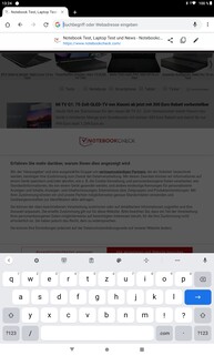 Клавиатура в портретной ориентации