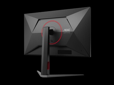 Игровой монитор AOC U27G4F (Источник изображения: AOC)