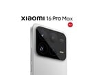 По слухам, Xiaomi 16 Pro Max будет оснащен двумя новыми датчиками камеры, а также массивным аккумулятором емкостью 7 500 мАч. (Источник изображения: Ace100xd)