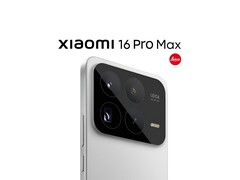 По слухам, Xiaomi 16 Pro Max будет оснащен двумя новыми датчиками камеры, а также массивным аккумулятором емкостью 7 500 мАч. (Источник изображения: Ace100xd)