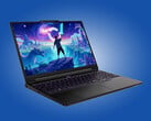 Модель LOQ Essential 15IPH11 в одном из двух цветов, представленных при запуске.