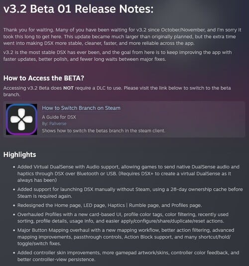 Особенности версии DSX v3.2 Beta 01