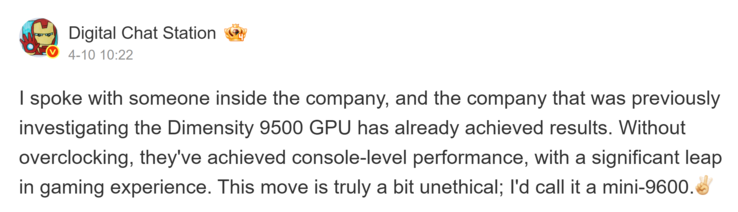 Новый отчет от Digital Chat Station (машинный перевод)