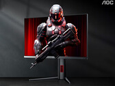 Новый игровой монитор стоит в Китае около $223. На снимке: промо-изображение модели 25G4K. (Источник изображения: AOC - отредактировано)