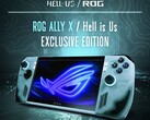 Существует только одна единица специального издания ROG Ally Hell is Us. (Источник изображения: Nacon)