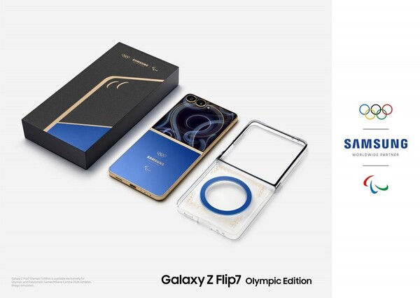 Samsung Galaxy Z Flip 7 Olympic Edition поставляется в специальной коробке с магнитным чехлом. (Источник изображения: Samsung)