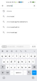 Клавиатура в вертикальной ориентации
