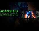 Aokzoe A1 X будет поставляться с собственным ландшафтным дисплеем, поддерживающим VRR. (Источник изображения: Aokzoe)
