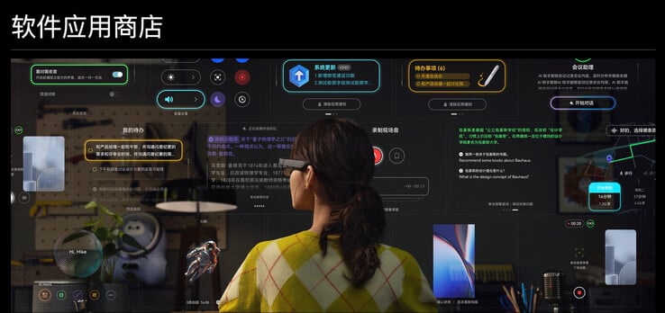 TCL демонстрирует пользовательский интерфейс RayNeo X3 Pro. (Источник: TCL через Digital Chat Station)