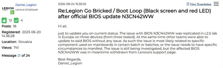 Обновлённая информация о проблемах с BIOS-прошивкой Legion Go. 