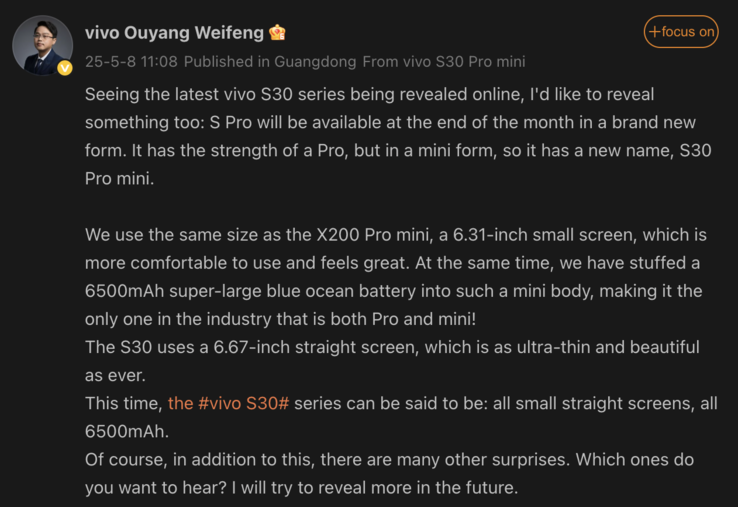 Официальные подробности о серии Vivo S30. (Источник изображения: Weibo - машинный перевод)