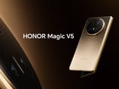 Magic V5 использует язык дизайна Magic V3 с восьмиугольным корпусом камеры. (Источник изображения: Honor - отредактировано)