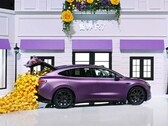 Luxeed R7. (Источник изображения: Huawei)