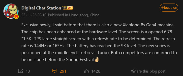 Digital Chat Station рассказывает о телефоне OnePlus с Snapdragons 8s Gen 4 (Источник изображения: Weibo - машинный перевод)