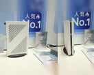 Глобальный дебют серии Minisforum G1 ожидается на выставке Computex 2025. На фото: G1 Pro (Источник изображения: PC Watch - отредактировано) 