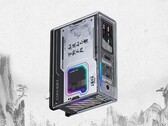 Зарядное устройство RedMagic Dao 150W GaN Three Kingdoms 8 версии появилось в Китае. (Источник изображения: ITHome)
