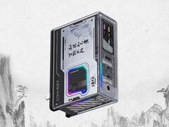 Зарядное устройство RedMagic Dao 150W GaN Three Kingdoms 8 версии появилось в Китае. (Источник изображения: ITHome)