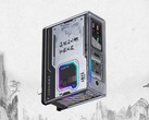 Зарядное устройство RedMagic Dao 150W GaN Three Kingdoms 8 версии появилось в Китае. (Источник изображения: ITHome)